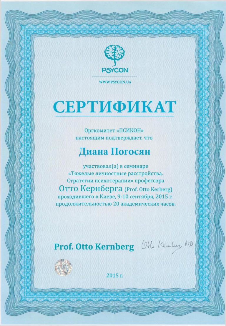 certificate-3